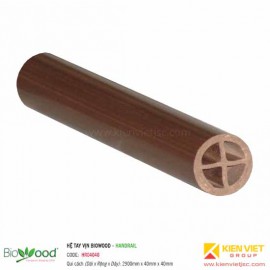 Tay vịn 40x40mm Biowood HR04040