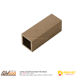 Thanh lam gỗ nhựa ngoài trời Awood AR50x50m Wood