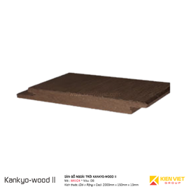 Sàn gỗ ngoài trời Kankyo-wood II MKV24-15013W-DB | 150x13mm