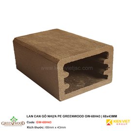 Lan can gỗ nhựa PE Greenwood GW-68H43 | 68x43mm 