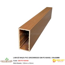 Lam gỗ nhựa PVC Greenwood GW-PC100H50 | 100x50mm