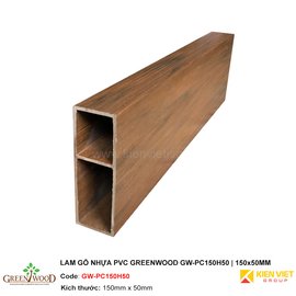 Lam gỗ nhựa PVC Greenwood GW-PC150H50 | 150x50mm