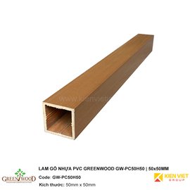 Lam gỗ nhựa PVC Greenwood GW-PC50H50 | 50x50mm