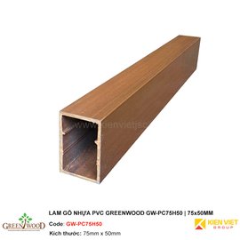 Lam gỗ nhựa PVC Greenwood GW-PC75H50 | 75x50mm