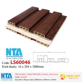 Tấm ốp nan 3 sóng thấp NTA LS60046 | 204x16mm