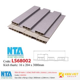 Tấm ốp nan 3 sóng thấp NTA LS68002 | 204x16mm