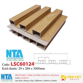 Tấm ốp nan 3 sóng cao NTA LSC60124 | 204x29mm