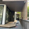 Gỗ nhựa ngoài trời Inovar Decking - WEM1073
