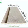Shera vân gỗ có hèm bản 150mm