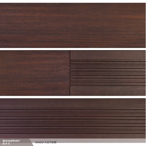 Sàn tre ngoài trời Hiyo MF320 - Màu Brown