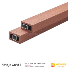 Sàn gỗ ngoài trời Kankyo-wood II MKV09-6030S-BR | 60x30mm