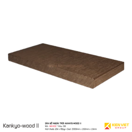 Sàn gỗ ngoài trời Kankyo-wood II | MKV03-15013M-DB | 150x13mm