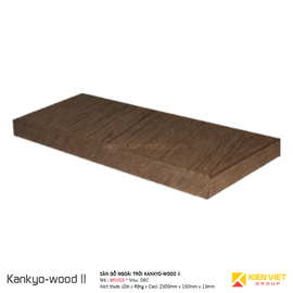 Sàn gỗ ngoài trời Kankyo-wood II | MKV03-15013M-DBC Vân Gỗ | 150x13mm 