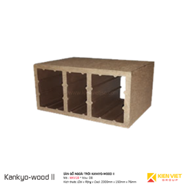 Sàn gỗ ngoài trời Kankyo-wood II MKV18-15075S-DB | 150x75mm