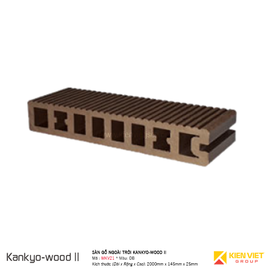 Sàn gỗ ngoài trời Kankyo-wood II MKV21-14525SK-DB | 145x25mm