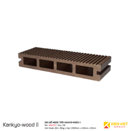 Sàn gỗ ngoài trời Kankyo-wood II MKV23-14525SS-DB | 145x25mm