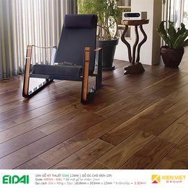 Sàn gỗ kĩ thuật Edai - Gỗ óc chó đen MRNH - WAL (2P)