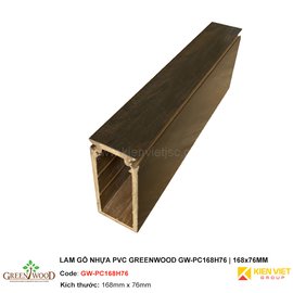 Lam gỗ nhựa PVC Greenwood GW-PC168H76 | 168x76mm