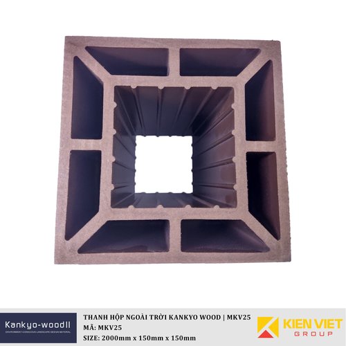 Thanh hộp gỗ nhựa ngoài trời Kankyo-wood II MKV25-15050S-BR | 150x150mm
