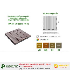 Vỉ gỗ Việt Pháp VG300JK-GI | 300*300*25mm