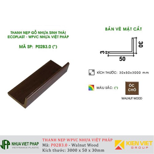 Gỗ nhựa Việt Pháp WPVC Ecoplast P02B3.0 | Walnut 30x50mm