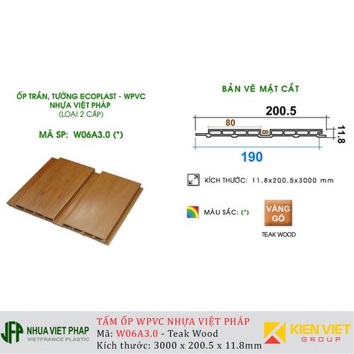 Gỗ nhựa Việt Pháp WPVC Ecoplast W06A3.0 | Teak 11.8x200.5mm